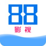 88影视网追剧软件
