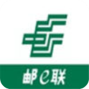 邮e联app安卓版