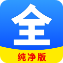 聚看影视大全官方版