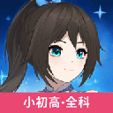 欧拉数理化软件
