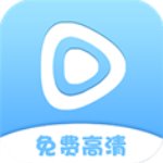 清风视频纯净版