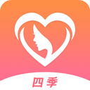 四季直播app