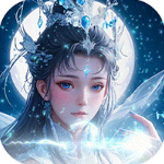 逍遥蜀山手游官方版
