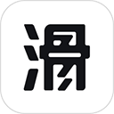 滑呗官方版