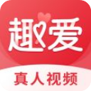 趣爱直播手机版