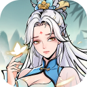 魔界仙侠传微信小程序版