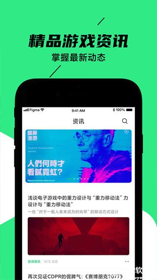 黑鲨装备箱最新版本