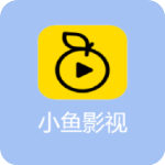 小鱼影视纯净版