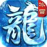号令天下2传奇手游