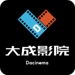 大成影院去广告版