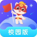 探月校园版编程软件