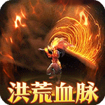烈火战车传奇手游
