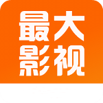 最大影视纯净版