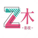 折木影视去广告版