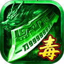 王者勋章传奇官方版
