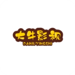 大牛影视官方版