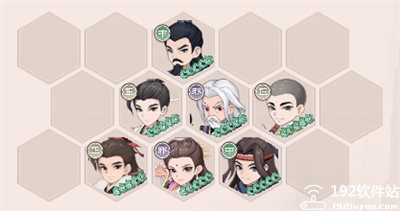 自由侠客录免广告版