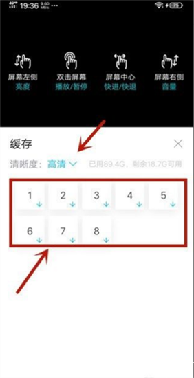 多多看剧app