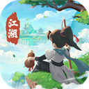 自由侠客录无限元宝版