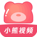 小熊视频软件