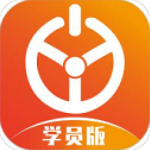 优易学车app