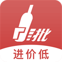 易久批订货平台app