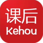 课后网app官方版