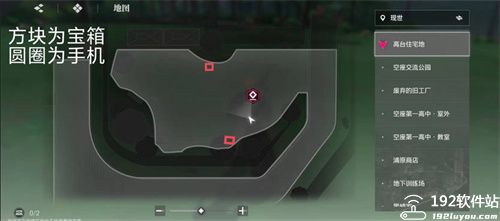 境界刀鸣最新版