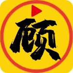 顾我追剧app官方版