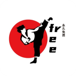 free影视免费追剧软件