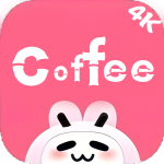 咖啡影视4K免费追剧软件