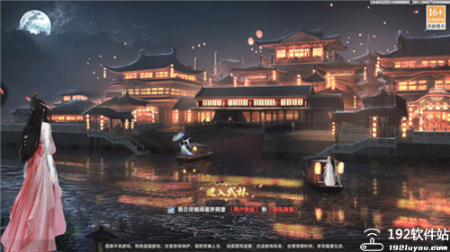 王者战神红包版
