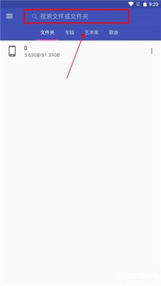 音乐标签编辑器app