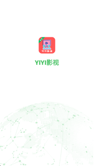 yiyi影视最新版本