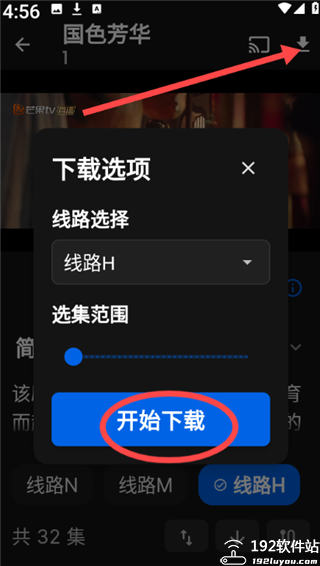 247看手机版