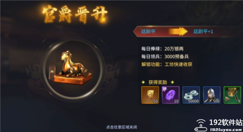 疯狂奇兵战场内置作弊菜单版