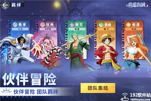 蔚蓝海域抖音小游戏