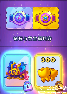 进击的战场最新版