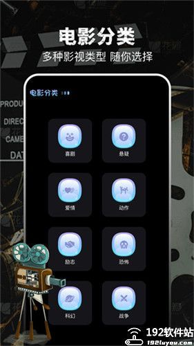 泡泡影视官方版