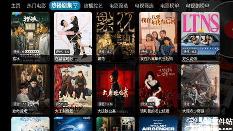 凯少爷影视tv版
