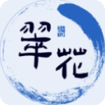 翠花影视tv版
