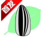 瓜籽影视纯净版