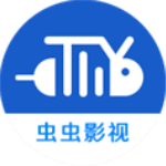 虫虫影视大全免费版
