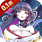 魔女与战姬游戏