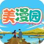 美漫园漫画app