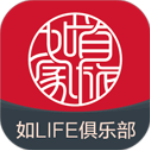 首旅如家酒店app官方版