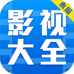 木瓜影视大全免费追剧版