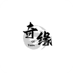 奇缘影仓官方版