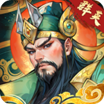 百战群英0.1免费版