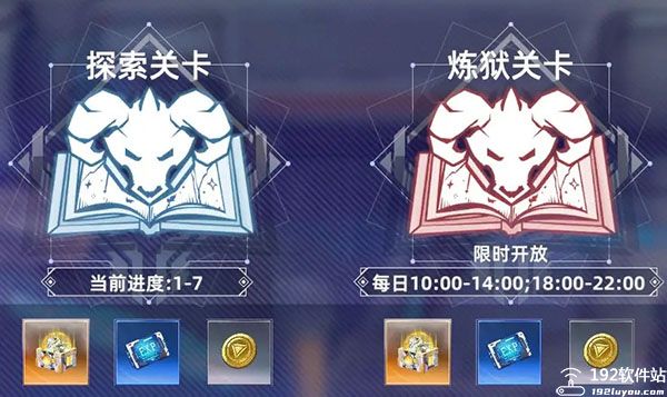 边际猎人最新版本
